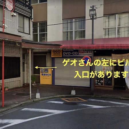 Bnb+Atami Resort Exterior photo