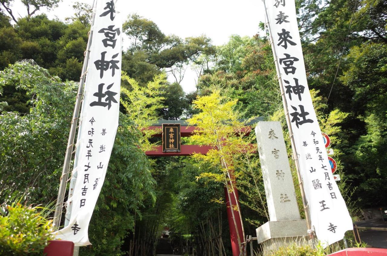 Bnb+Atami Resort Exterior photo